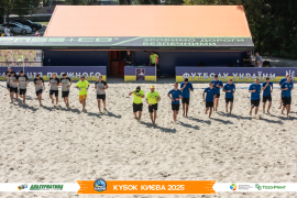 <a href="https://st.getinfootball.com/albums/1096806/68b696b9283fd_1920.jpg" target="_blank">Завантажити оригінал</a>