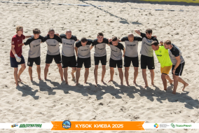 <a href="https://st.getinfootball.com/albums/1096806/68b696bc91e29_1920.jpg" target="_blank">Завантажити оригінал</a>