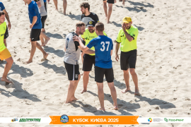 <a href="https://st.getinfootball.com/albums/1096806/68b696be8a4a3_1920.jpg" target="_blank">Завантажити оригінал</a>