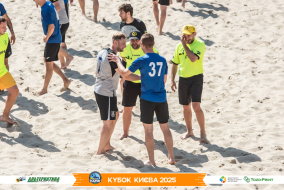 <a href="https://st.getinfootball.com/albums/1096806/68b696be8a4a3_1920.jpg" target="_blank">Завантажити оригінал</a>