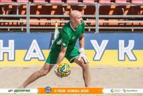 <a href="https://st.getinfootball.com/albums/1096806/68b696cf2512f_1920.jpg" target="_blank">Завантажити оригінал</a>