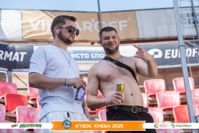 <a href="https://st.getinfootball.com/albums/1096806/68b696d394757_1920.jpg" target="_blank">Завантажити оригінал</a>