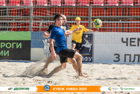 <a href="https://st.getinfootball.com/albums/1096806/68b696d5965b2_1920.jpg" target="_blank">Завантажити оригінал</a>