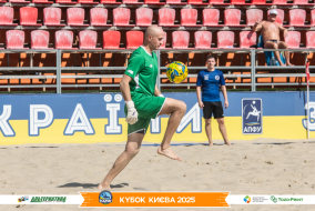 <a href="https://st.getinfootball.com/albums/1096806/68b696d7a2262_1920.jpg" target="_blank">Завантажити оригінал</a>