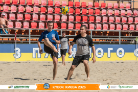 <a href="https://st.getinfootball.com/albums/1096806/68b696dfb0e31_1920.jpg" target="_blank">Завантажити оригінал</a>