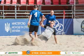 <a href="https://st.getinfootball.com/albums/1096806/68b696e49162b_1920.jpg" target="_blank">Завантажити оригінал</a>
