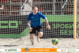 <a href="https://st.getinfootball.com/albums/1096806/68b696e6966c9_1920.jpg" target="_blank">Завантажити оригінал</a>