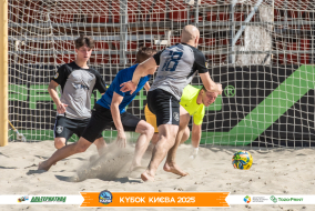 <a href="https://st.getinfootball.com/albums/1096806/68b696eeac22f_1920.jpg" target="_blank">Завантажити оригінал</a>