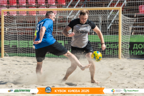 <a href="https://st.getinfootball.com/albums/1096806/68b696f69263f_1920.jpg" target="_blank">Завантажити оригінал</a>