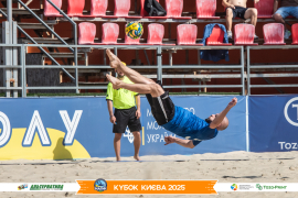 <a href="https://st.getinfootball.com/albums/1096806/68b6970c919e5_1920.jpg" target="_blank">Завантажити оригінал</a>