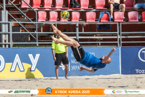 <a href="https://st.getinfootball.com/albums/1096806/68b6970c919e5_1920.jpg" target="_blank">Завантажити оригінал</a>