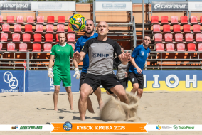 <a href="https://st.getinfootball.com/albums/1096806/68b697158e559_1920.jpg" target="_blank">Завантажити оригінал</a>