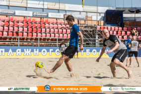 <a href="https://st.getinfootball.com/albums/1096806/68b697198cf69_1920.jpg" target="_blank">Завантажити оригінал</a>