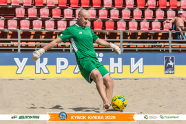 <a href="https://st.getinfootball.com/albums/1096806/68b6971b967c9_1920.jpg" target="_blank">Завантажити оригінал</a>