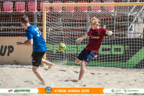 <a href="https://st.getinfootball.com/albums/1096806/68b69726a8657_1920.jpg" target="_blank">Завантажити оригінал</a>