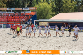 <a href="https://st.getinfootball.com/albums/1096807/68b697026ad3c_1920.jpg" target="_blank">Завантажити оригінал</a>