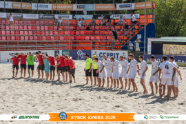 <a href="https://st.getinfootball.com/albums/1096807/68b697038e517_1920.jpg" target="_blank">Завантажити оригінал</a>