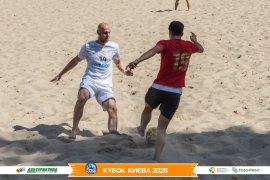 <a href="https://st.getinfootball.com/albums/1096807/68b69706a5ad5_1920.jpg" target="_blank">Завантажити оригінал</a>