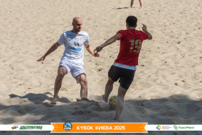 <a href="https://st.getinfootball.com/albums/1096807/68b69706a5ad5_1920.jpg" target="_blank">Завантажити оригінал</a>