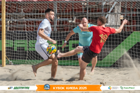 <a href="https://st.getinfootball.com/albums/1096807/68b697089b019_1920.jpg" target="_blank">Завантажити оригінал</a>
