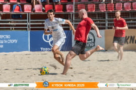 <a href="https://st.getinfootball.com/albums/1096807/68b6970aae6e2_1920.jpg" target="_blank">Завантажити оригінал</a>