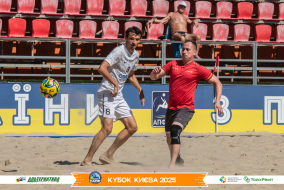 <a href="https://st.getinfootball.com/albums/1096807/68b6970c9346e_1920.jpg" target="_blank">Завантажити оригінал</a>