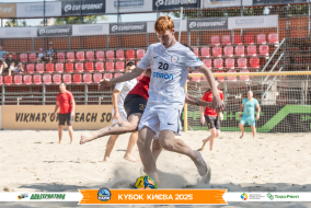 <a href="https://st.getinfootball.com/albums/1096807/68b6971fb177b_1920.jpg" target="_blank">Завантажити оригінал</a>