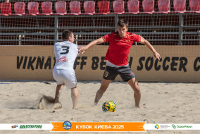 <a href="https://st.getinfootball.com/albums/1096807/68b69727928fb_1920.jpg" target="_blank">Завантажити оригінал</a>