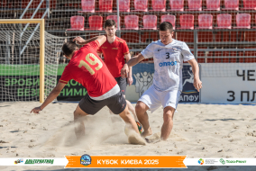 <a href="https://st.getinfootball.com/albums/1096807/68b6972da4625_1920.jpg" target="_blank">Завантажити оригінал</a>