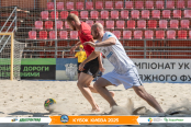 <a href="https://st.getinfootball.com/albums/1096807/68b6973791faa_1920.jpg" target="_blank">Завантажити оригінал</a>