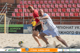<a href="https://st.getinfootball.com/albums/1096807/68b6973791faa_1920.jpg" target="_blank">Завантажити оригінал</a>