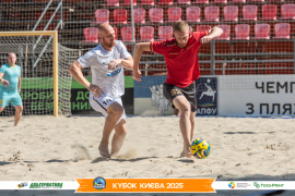 <a href="https://st.getinfootball.com/albums/1096807/68b6973b929d2_1920.jpg" target="_blank">Завантажити оригінал</a>