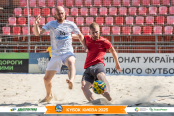 <a href="https://st.getinfootball.com/albums/1096807/68b6973da0f06_1920.jpg" target="_blank">Завантажити оригінал</a>