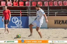 <a href="https://st.getinfootball.com/albums/1096807/68b69757a96ca_1920.jpg" target="_blank">Завантажити оригінал</a>