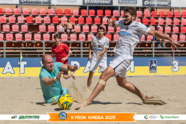 <a href="https://st.getinfootball.com/albums/1096807/68b6976c8f324_1920.jpg" target="_blank">Завантажити оригінал</a>