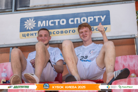 <a href="https://st.getinfootball.com/albums/1096808/68b697379201f_1920.jpg" target="_blank">Завантажити оригінал</a>