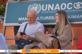 <a href="https://st.getinfootball.com/albums/1096808/68b6973b9f524_1920.jpg" target="_blank">Завантажити оригінал</a>