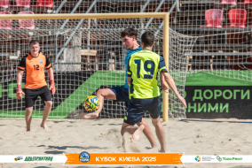 <a href="https://st.getinfootball.com/albums/1096808/68b69750aeaca_1920.jpg" target="_blank">Завантажити оригінал</a>
