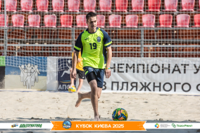 <a href="https://st.getinfootball.com/albums/1096808/68b6975491fbd_1920.jpg" target="_blank">Завантажити оригінал</a>