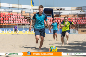 <a href="https://st.getinfootball.com/albums/1096808/68b69763abc9e_1920.jpg" target="_blank">Завантажити оригінал</a>