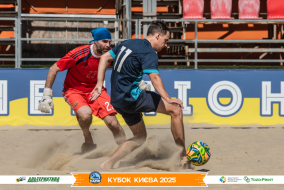 <a href="https://st.getinfootball.com/albums/1096808/68b6976fa57ef_1920.jpg" target="_blank">Завантажити оригінал</a>