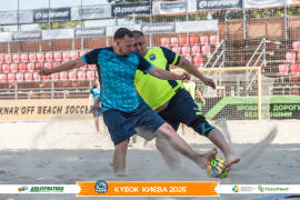 <a href="https://st.getinfootball.com/albums/1096808/68b697788ca9a_1920.jpg" target="_blank">Завантажити оригінал</a>