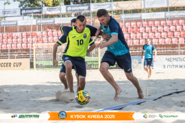 <a href="https://st.getinfootball.com/albums/1096808/68b6978d8b9fd_1920.jpg" target="_blank">Завантажити оригінал</a>