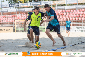 <a href="https://st.getinfootball.com/albums/1096808/68b6978d8b9fd_1920.jpg" target="_blank">Завантажити оригінал</a>