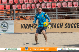 <a href="https://st.getinfootball.com/albums/1096808/68b697b3a46fc_1920.jpg" target="_blank">Завантажити оригінал</a>