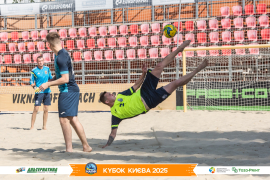 <a href="https://st.getinfootball.com/albums/1096808/68b697bfa2e80_1920.jpg" target="_blank">Завантажити оригінал</a>