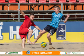 <a href="https://st.getinfootball.com/albums/1096809/68b697b4eba46_1920.jpg" target="_blank">Завантажити оригінал</a>