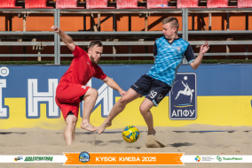 <a href="https://st.getinfootball.com/albums/1096809/68b697b4eba46_1920.jpg" target="_blank">Завантажити оригінал</a>