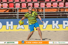 <a href="https://st.getinfootball.com/albums/1096809/68b697b5d1fe8_1920.jpg" target="_blank">Завантажити оригінал</a>