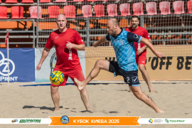 <a href="https://st.getinfootball.com/albums/1096809/68b697c89fd63_1920.jpg" target="_blank">Завантажити оригінал</a>